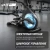 Эллиптический тренажер UNIX Fit E-1100 (LED) PRO Эллиптический тренажер UNIX Fit E-1100 (LED) PRO
