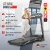 Беговая дорожка UNIX Fit ST-580L Беговая дорожка UNIX Fit ST-580L