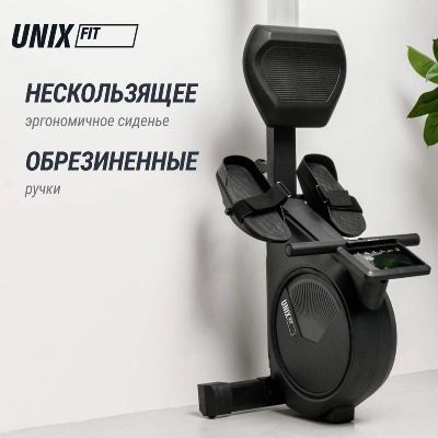 Гребной тренажер UNIX Fit электронная нагрузка / Techno Rower 410E