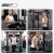 Силовой комплекс - мультистанция UNIX Fit (50 в 1)