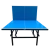 Стол для настольного тенниса Scholle TT750 уличный (Outdoor)