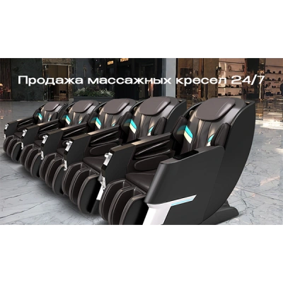 Массажное кресло Meridien, TANNESSEE, черное
