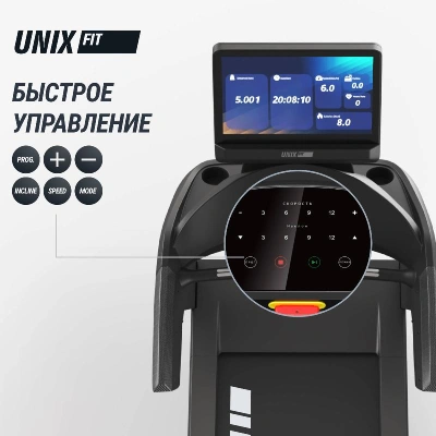 Беговая дорожка UNIX Fit T-1350 PRO (25" TFT)