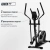 Эллиптический тренажер UNIX Fit SL-470 Эллиптический тренажер UNIX Fit SL-470