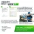 Всепогодный теннисный стол UNIX Line для улицы outdoor 14 мм SMC, серый Всепогодный теннисный стол UNIX Line для улицы outdoor 14 мм SMC, серый