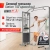 Кроссовер UNIX Fit силовая станция / Station 150 (два блока) Кроссовер UNIX Fit силовая станция / Station 150 (два блока)
