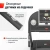 Беговая дорожка UNIX Fit ST-580LE Беговая дорожка UNIX Fit ST-580LE