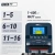 Эллиптический тренажер UNIX Fit SL-400XE Эллиптический тренажер UNIX Fit SL-400XE