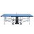 Теннисный стол DONIC OUTDOOR ROLLER 1000 BLUE Теннисный стол DONIC OUTDOOR ROLLER 1000 BLUE