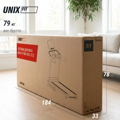 Беговая дорожка UNIX Fit MX-830L