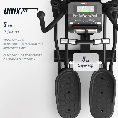 Эллиптический тренажер UNIX Fit SL-480E