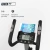 Эллиптический тренажер UNIX Fit SL-430 Эллиптический тренажер UNIX Fit SL-430
