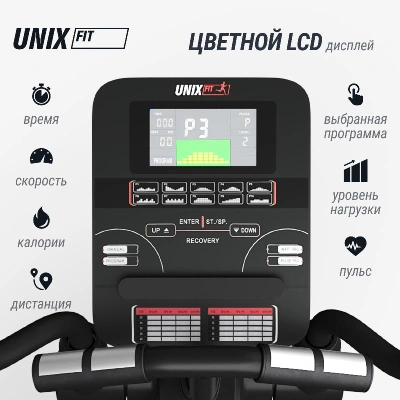 Эллиптический тренажер UNIX Fit SL-480E