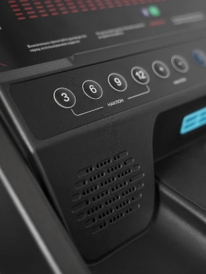 Беговая дорожка домашняя OXYGEN FITNESS HOLMIUM