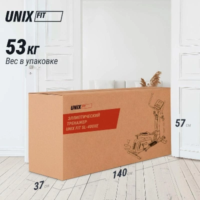 Эллиптический тренажер UNIX Fit SL-400XE