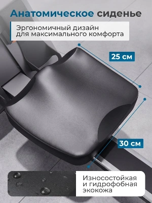 Гребной тренажер DFC PASYOU SQ-RM2403, водный