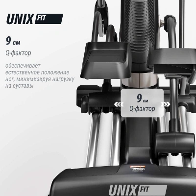 Эллиптический тренажер UNIX Fit E-1100 (LED) PRO