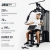 Силовой комплекс UNIX Fit блочный / Block 70 Max Силовой комплекс UNIX Fit блочный / Block 70 Max