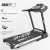Беговая дорожка UNIX Fit MX-450V Беговая дорожка UNIX Fit MX-450V