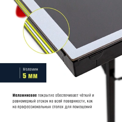 Теннисный стол DONIC Style 800 Outdoor
