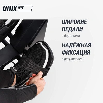 Гребной тренажер UNIX Fit электронная нагрузка / Techno Rower 410E
