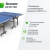 Всепогодный теннисный стол UNIX Line для улицы outdoor 6 мм, синий Всепогодный теннисный стол UNIX Line для улицы outdoor 6 мм, синий
