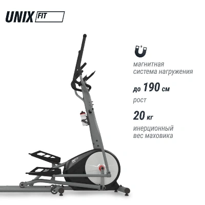 Эллиптический тренажер UNIX Fit SL-430