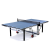 Профессиональный теннисный стол Cornilleau 540 ITTF (Blue) Профессиональный теннисный стол Cornilleau 540 ITTF (Blue)