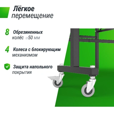 Теннисный стол UNIX Line для помещений Indoor 16 мм MDF зеленый