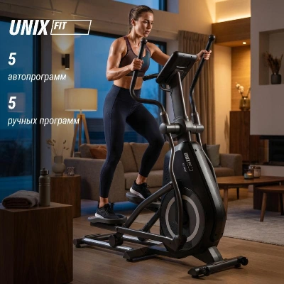 Эллиптический тренажер UNIX Fit SL-480E