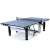 Профессиональный теннисный стол Cornilleau 740 ITTF (Blue) Профессиональный теннисный стол Cornilleau 740 ITTF (Blue)