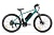 Электровелосипед Eltreco XT 600