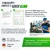 Теннисный стол UNIX Line для помещений Indoor 16 мм MDF зеленый